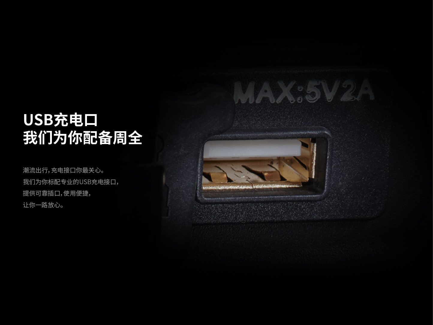 Особенности CBF150R