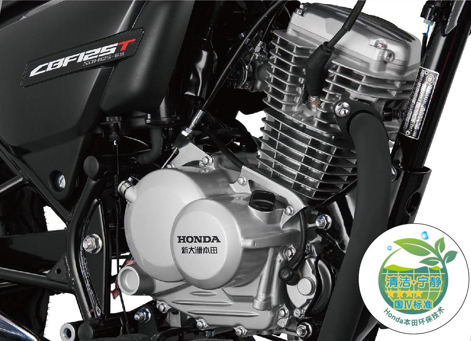 Преимущества CBF125T