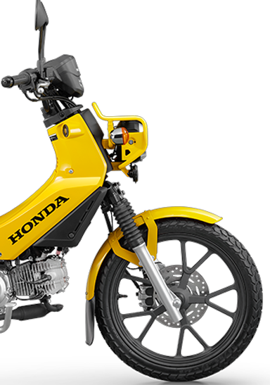 Преимущества CROSS CUB 110