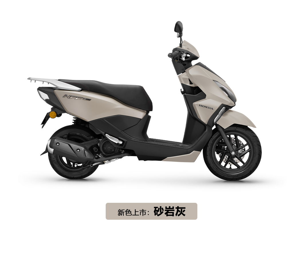 NPF125