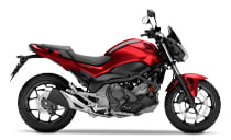 NC750S