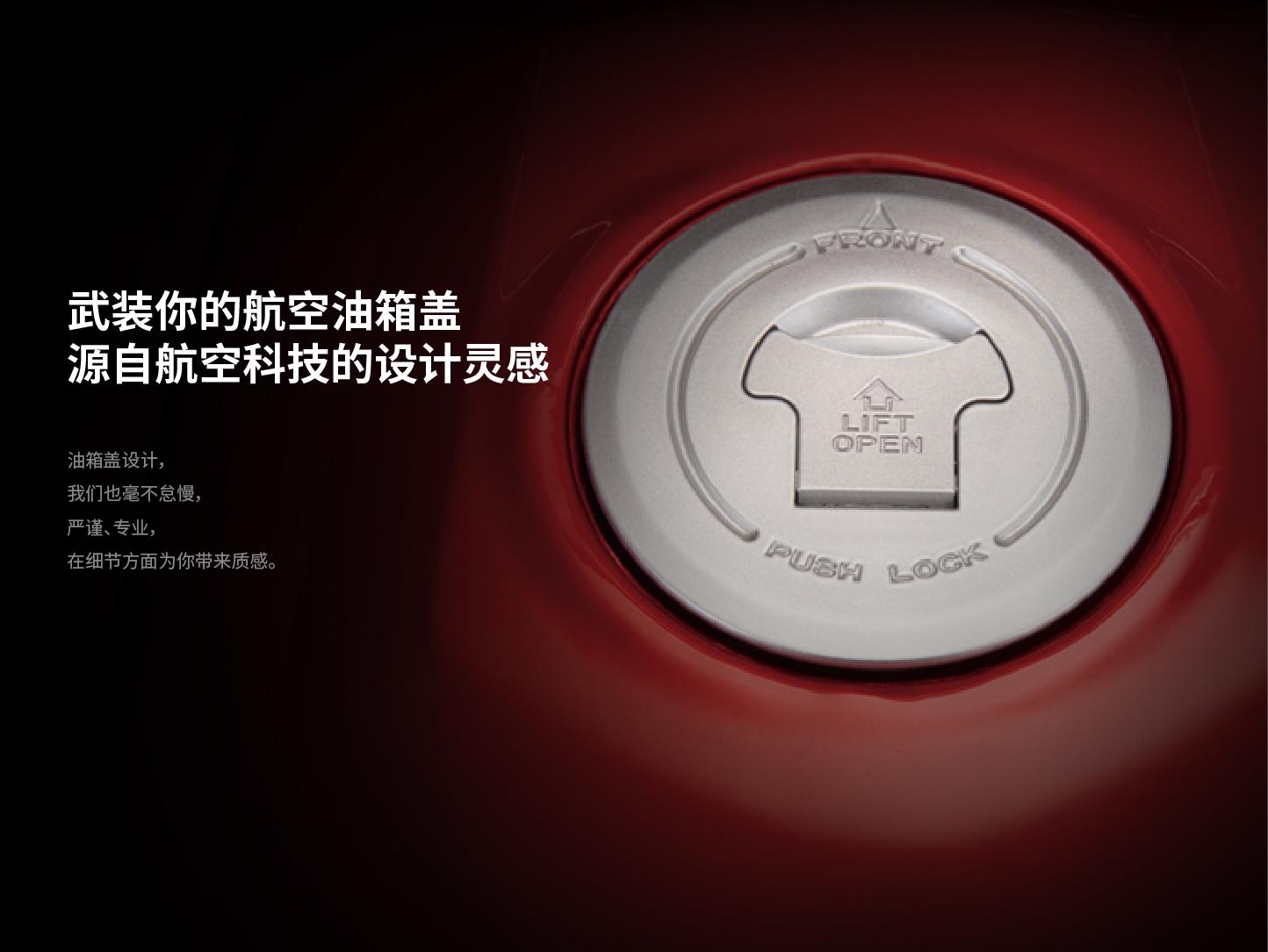 Особенности CBF150R