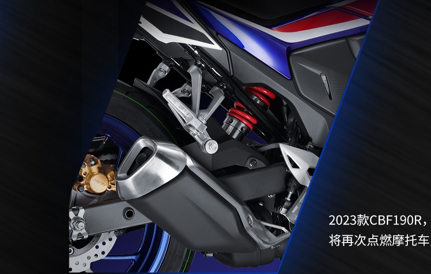 Преимущества CBF190R