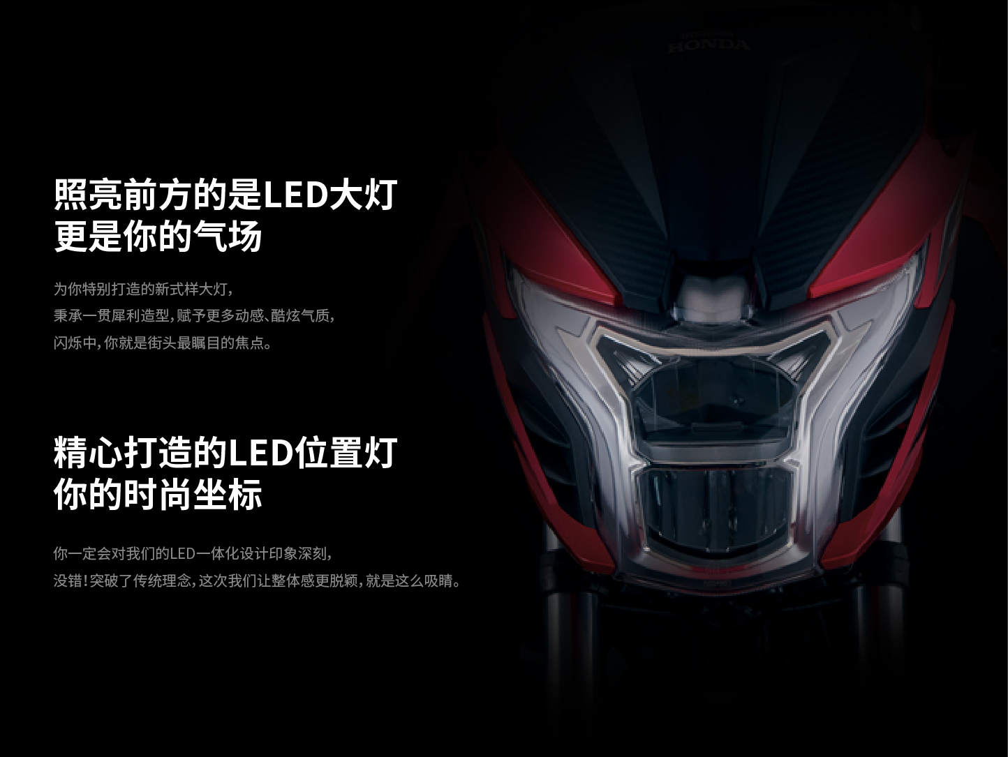 Особенности CBF150R