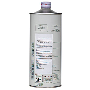 Моторное масло HONDA ULTRA S9 10W-40